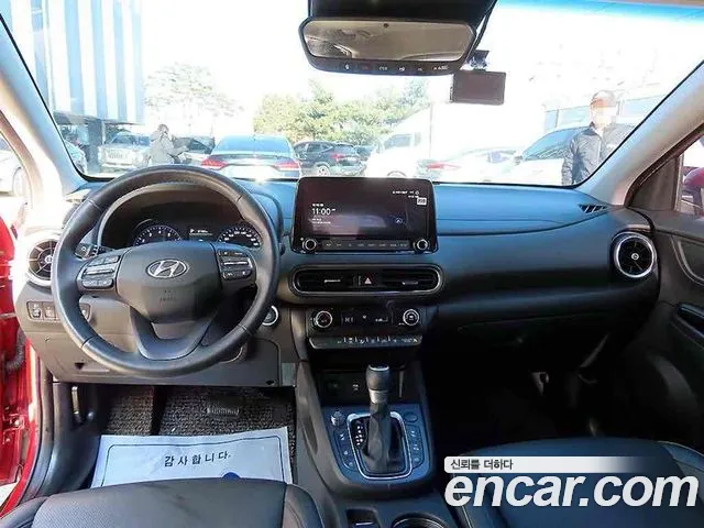 Hyundai Kona Kona (New) — Фото автомобиля 7