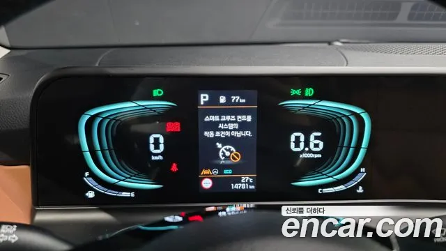 Kia Seltos Бензин 1.6 турбо 2WD — Фото автомобиля 8