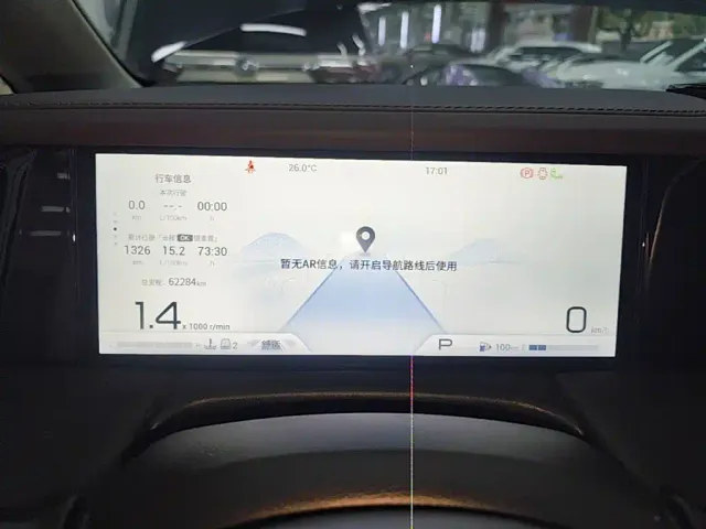 GAC Trumpchi M8 — Фото автомобиля 11