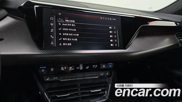 Audi e-tron GT — Фото автомобиля 22