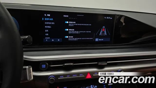 Hyundai Grandeur GN7 — Фото автомобиля 15