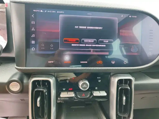 Haval Big Dog — Фото автомобиля 12