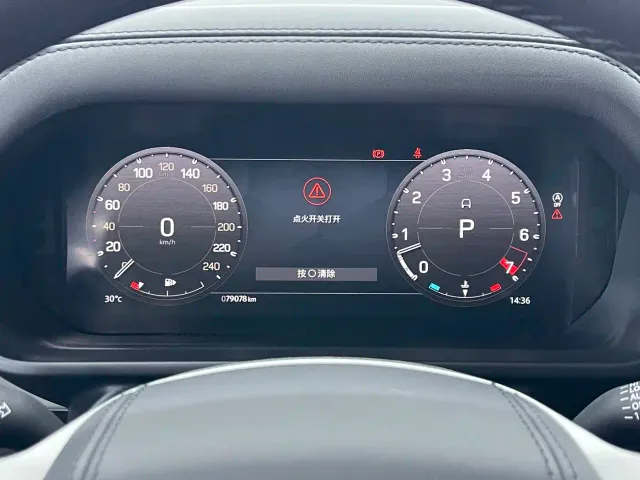 Land Rover Defender — Фото автомобиля 9