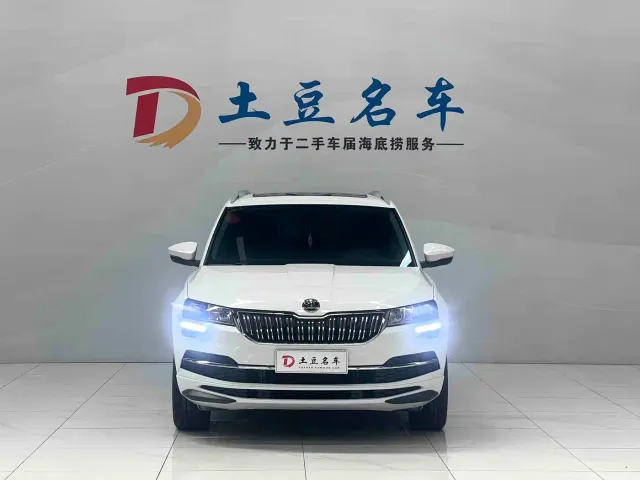 Skoda Karoq — Фото автомобиля 2