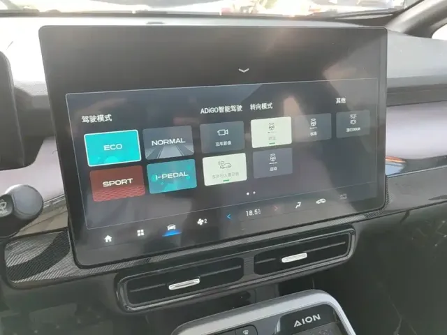 Aion AION Y 2022 70 Smart Leader Edition LFP — Фото автомобиля 8