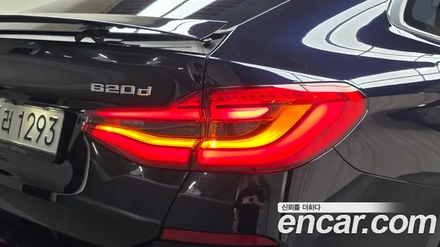 BMW Gran Turismo G32 — Фото автомобиля 8