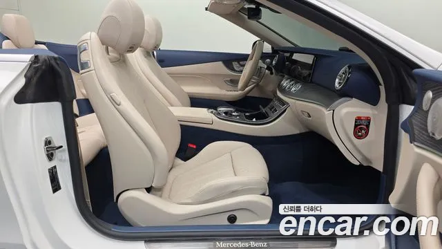 Mercedes-Benz E-Class W213 — Фото автомобиля 11