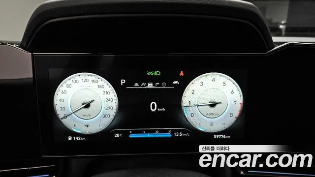 Hyundai AVANTE — Фото автомобиля 8