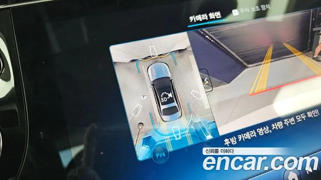 Mercedes-Benz E-Class E-класс W214 — Фото автомобиля 24