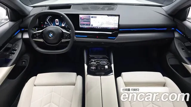 BMW 5-Series — Фото автомобиля 7