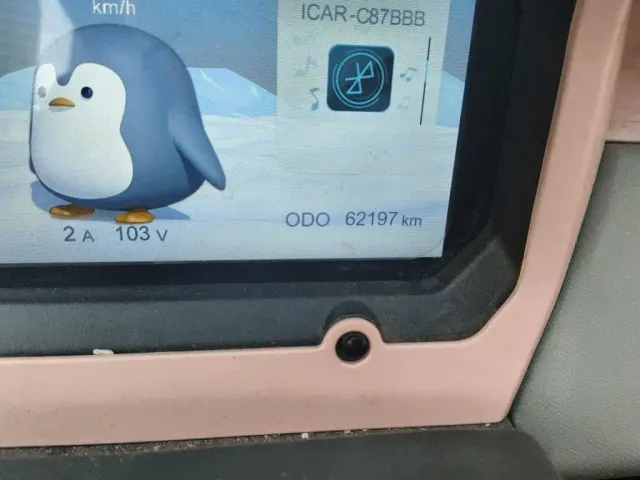 Chery QQ Ice Cream — Фото автомобиля 13