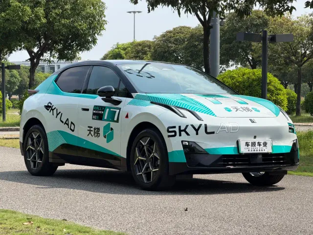 Lynk & Co Z20 — Фото автомобиля 3