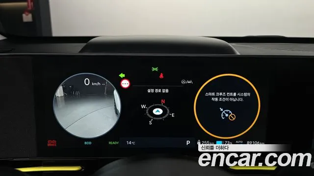 Hyundai Kona SX2 — Фото автомобиля 8