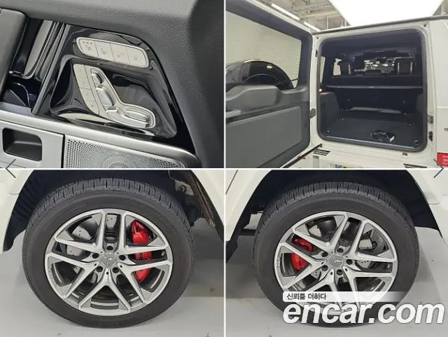 Mercedes-Benz G-Class W465 — Фото автомобиля 18