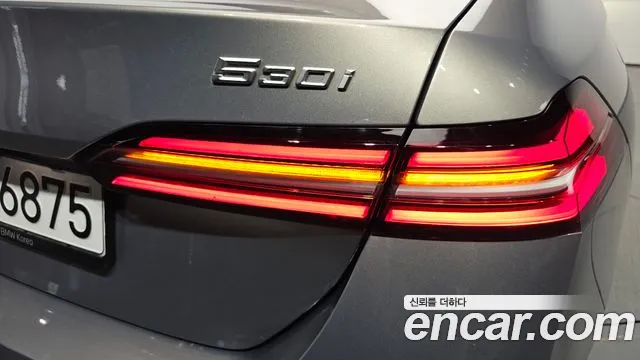 BMW 5-Series 5 серия (G60) 530i xDrive M Sport — Фото автомобиля 22