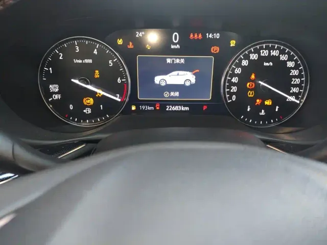 Buick Envision Plus — Фото автомобиля 13