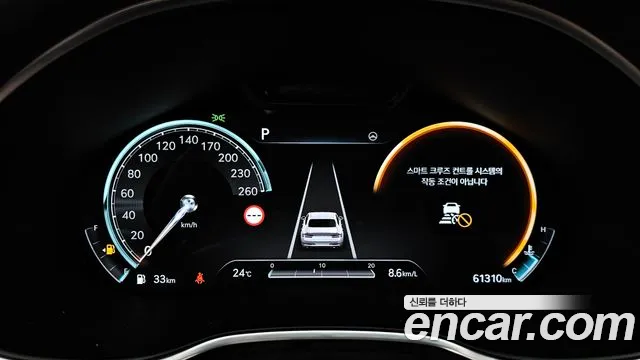 Genesis G80 RG3 — Фото автомобиля 10