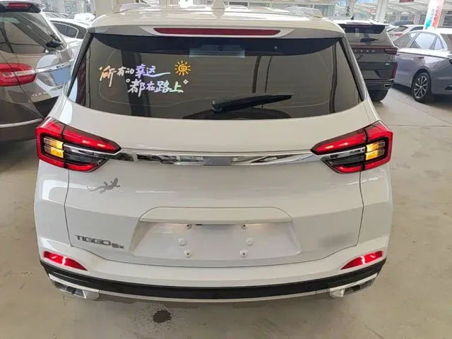 Chery Tiggo 5x — Фото автомобиля 5