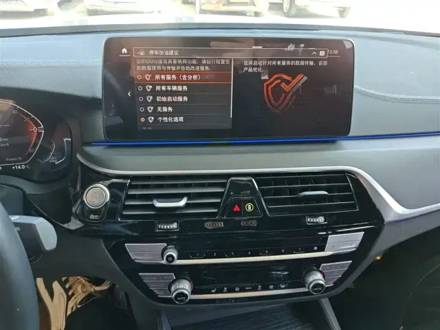 BMW 5 Series — Фото автомобиля 12