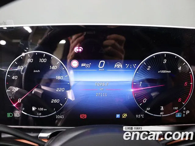 Mercedes-Benz S-Class S-класс W223 — Фото автомобиля 16