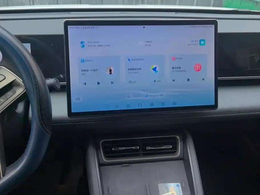 BYD Qin L 2024 DM-i 120KM Excellence Model — Фото автомобиля 13
