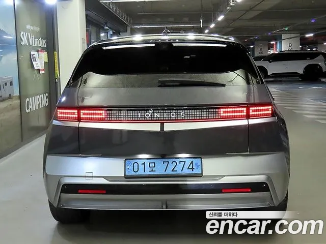 Hyundai Ioniq 5 Ioniq 5 (New) — Фото автомобиля 5