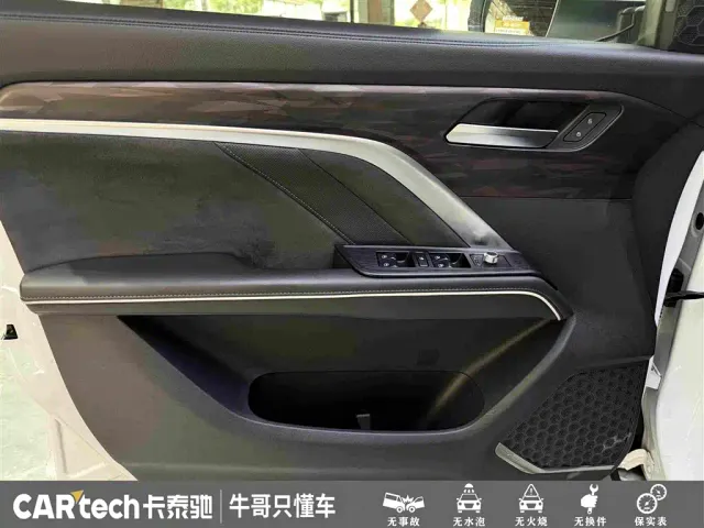 Haval H6 — Фото автомобиля 14