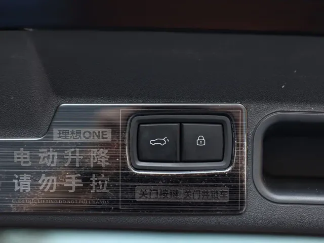Li Auto ONE — Фото автомобиля 25