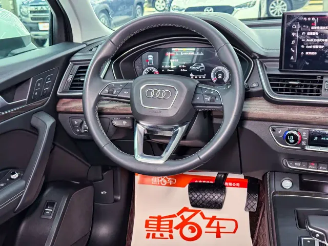 Audi Q5L — Фото автомобиля 9