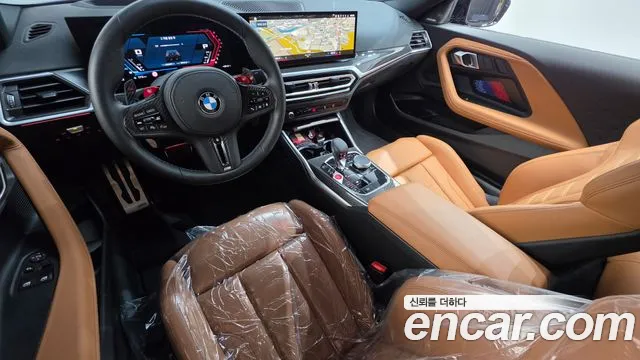 BMW M2 G87 — Фото автомобиля 7