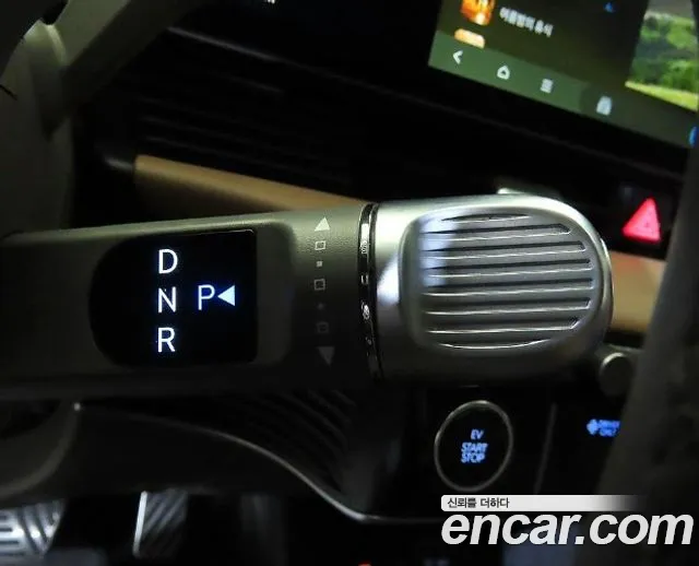 Hyundai Ioniq 5 New — Фото автомобиля 14
