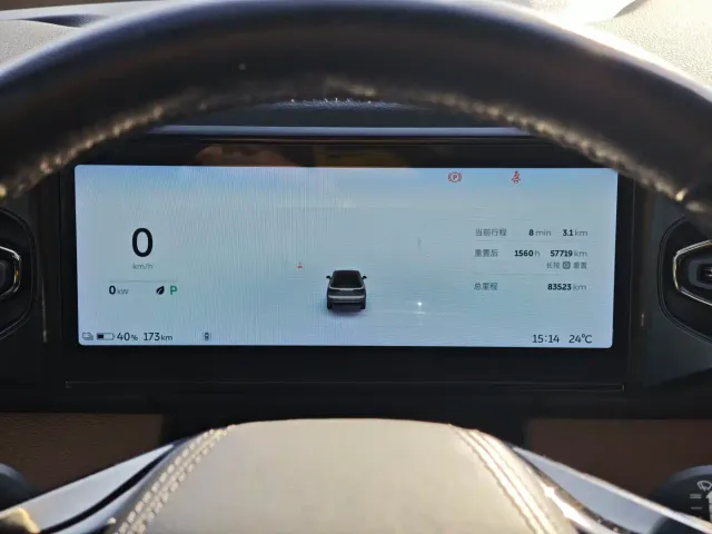 Nio ES8 — Фото автомобиля 14