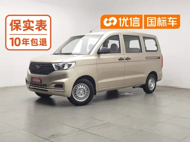 Фотография автомобиля — Wuling Hongguang V