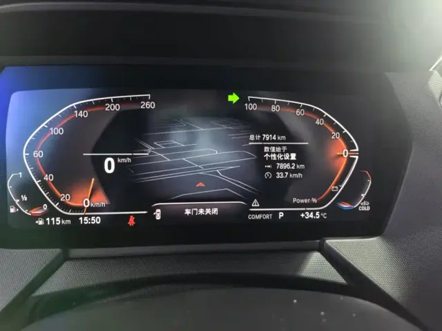 BMW 2 Series — Фото автомобиля 14