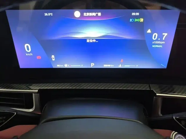 Chery Tiggo 7 PLUS — Фото автомобиля 11
