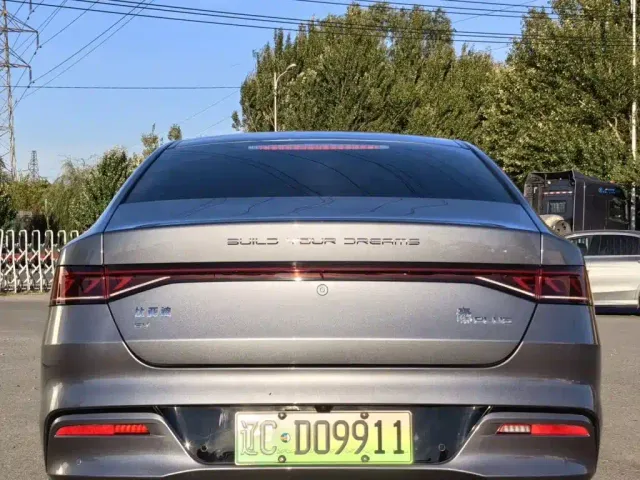 BYD Qin PLUS — Фото автомобиля 7