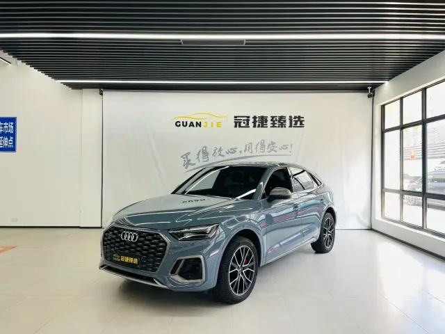 Фотография автомобиля — Audi Q5L Sportback