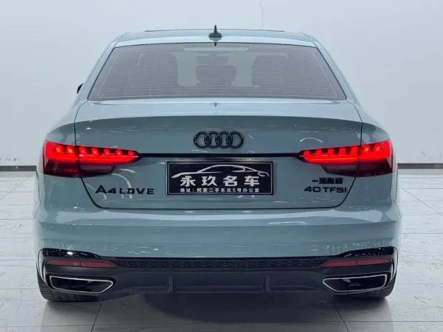 Audi A4L — Фото автомобиля 16