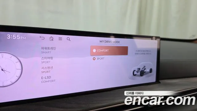 Genesis GV80 2.5T Бензин AWD — Фото автомобиля 28