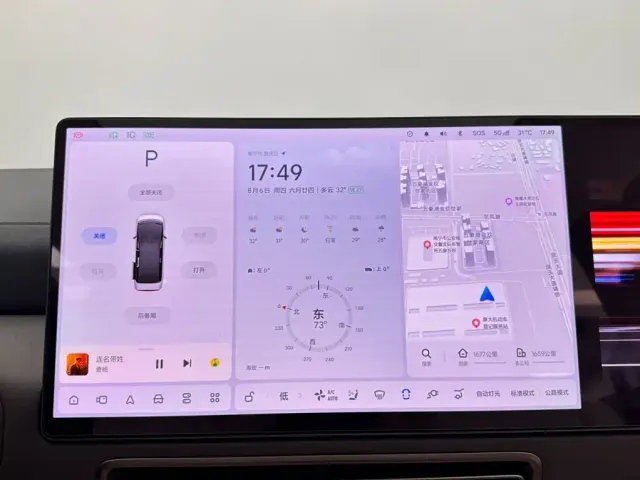 Li Auto MEGA — Фото автомобиля 13