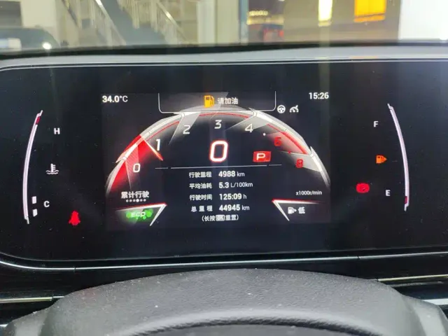 GAC Trumpchi Emkoo — Фото автомобиля 14