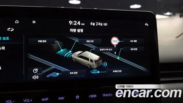 Hyundai Staria Staria L3.5 Карго 5 мест — Фото автомобиля 16