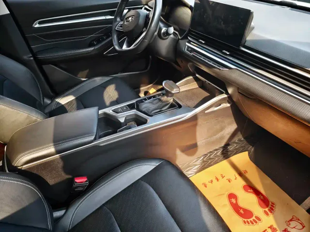 Geely Emgrand — Фото автомобиля 9