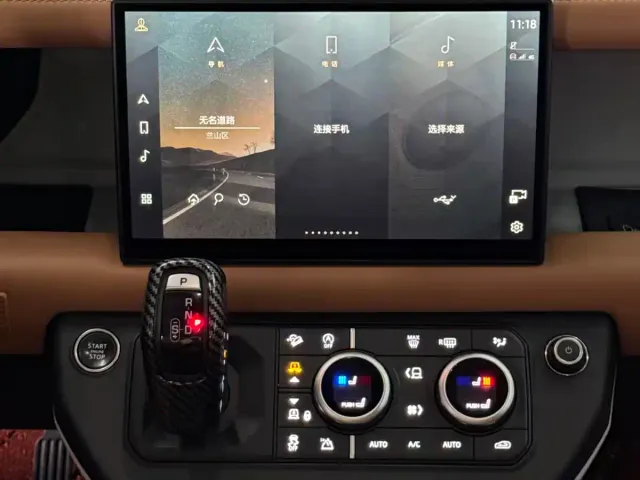 Land Rover Defender — Фото автомобиля 7