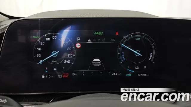 Kia Niro The All New — Фото автомобиля 11