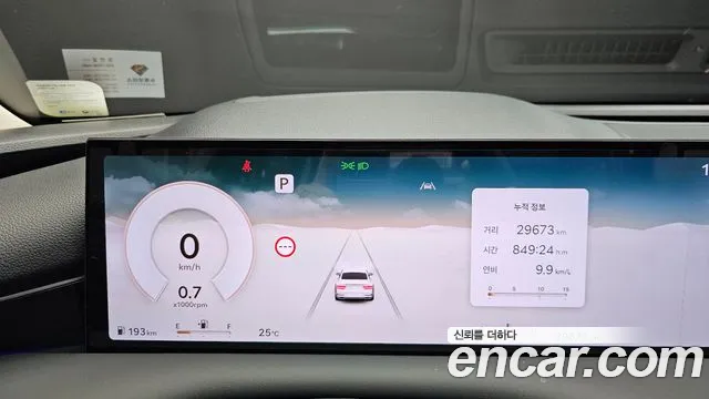 Genesis G80 RG3 — Фото автомобиля 8