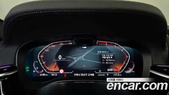 BMW 5 Series G30 — Фото автомобиля 11