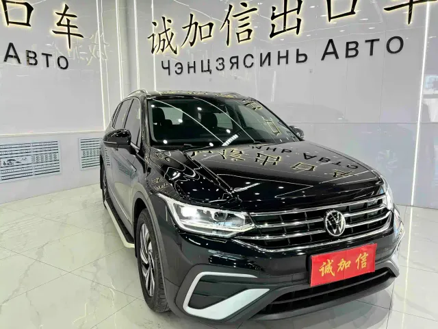 Volkswagen Tiguan L — Фото автомобиля 3