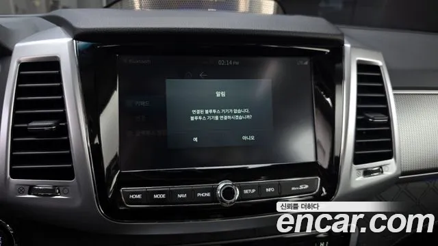 KG_Mobility_Ssangyong Rexton All Rexton Дизель 2.2 2WD — Фото автомобиля 16