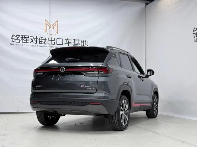 Changan CS35 Plus — Фото автомобиля 4